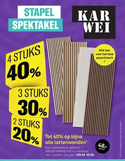 Karwei alle lattenwanden aanbieding