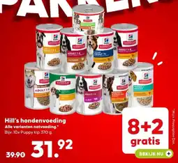 Pets Place Hill's hondenvoeding aanbieding