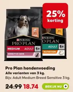 Pets Place Pro Plan hondenvoeding aanbieding