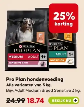 Pets Place Pro Plan hondenvoeding aanbieding