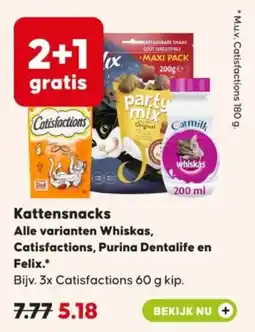 Pets Place Kattensnacks aanbieding