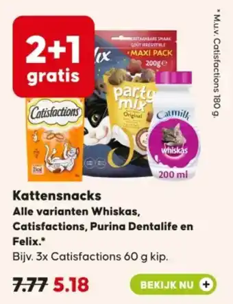 Pets Place Kattensnacks aanbieding
