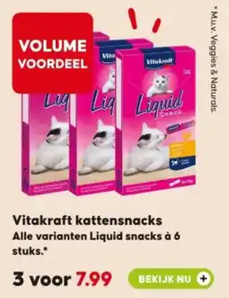 Pets Place Vitakraft kattensnacks aanbieding
