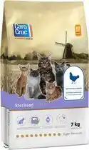 Bol.com Carocroc kattenvoer Sterilised 7 kg - Carocroc Sterilised en Oven Baked aanbieding