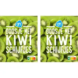 Albert Heijn AH Doosje met kiwi schijfjes 2-pack aanbieding