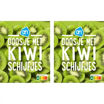Albert Heijn AH Doosje met kiwi schijfjes 2-pack aanbieding