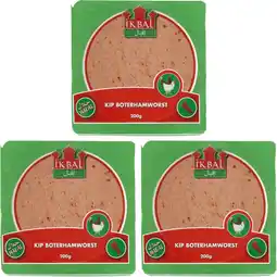 Albert Heijn Ikbal Kipboterhamworst paprika 3-pack aanbieding