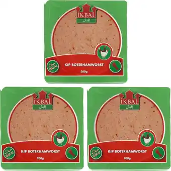 Albert Heijn Ikbal Kipboterhamworst paprika 3-pack aanbieding