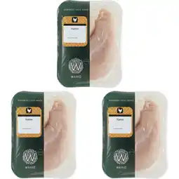 Albert Heijn Wahid Kipfilet 3-pack aanbieding