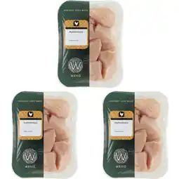 Albert Heijn Wahid Halal kipfilet blokjes 3-pack aanbieding