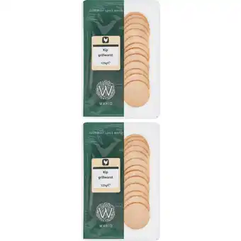 Albert Heijn Wahid Kipgrillworst 2-pack aanbieding