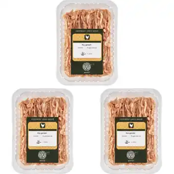 Albert Heijn Wahid Kip gehakt 3-pack aanbieding