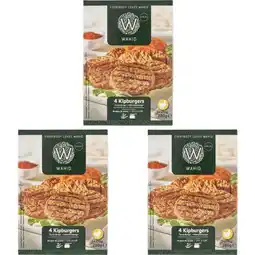 Albert Heijn Wahid Kipburger 3-pack aanbieding