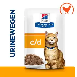Pets Place Hill's Prescription Diet C/D Multicare Urinary Care Maaltijdzakjes - Kattenvoer - Kip 12x85 g aanbieding