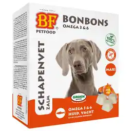 Pets Place Bf Schapenvet - Hondensnacks - Zalm Vet 40 stuks aanbieding