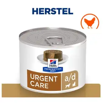 Pets Place Hill's Prescription Diet A/D Urgent Care - Honden- en kattenvoer - Kip 200 g aanbieding