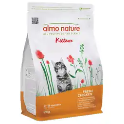 Pets Place Almo Nature Cat Holistic Kitten - Kattenvoer - Kip Rijst 2 kg Holistic aanbieding