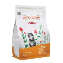 Pets Place Almo Nature Cat Holistic Kitten - Kattenvoer - Kip Rijst 2 kg Holistic aanbieding