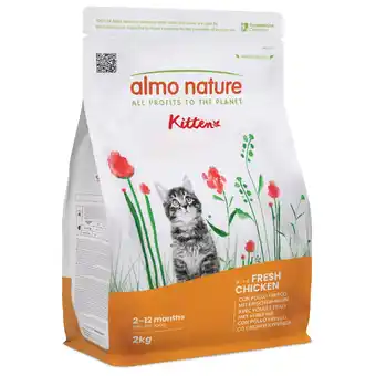 Pets Place Almo Nature Cat Holistic Kitten - Kattenvoer - Kip Rijst 2 kg Holistic aanbieding