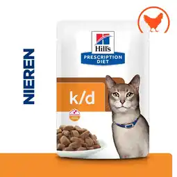 Pets Place Hill's Prescription Diet K/D Kidney Care Maaltijdzakjes - Kattenvoer - Kip 12x85 g aanbieding