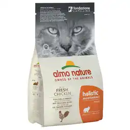 Pets Place Almo Nature Cat Holistic Adult - Kattenvoer - Kip Rijst 400 g Holistic aanbieding