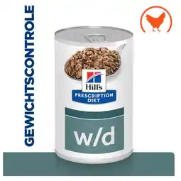 Pets Place Hill's Prescription Diet W/D Digestive/Weight Management - Hondenvoer - Kip 370 g aanbieding