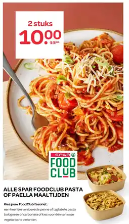 Spar Alle spar foodclub pasta of paella maaltijden aanbieding