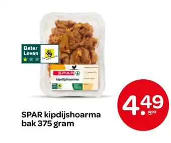 Spar SPAR kipdijshoarma aanbieding