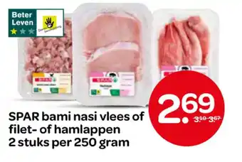 Spar SPAR bami nasi vlees of filet of hamlappen aanbieding