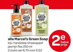 Spar Alle Marcel's Green Soap aanbieding