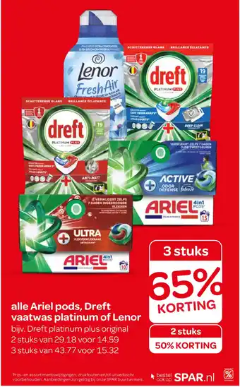 Spar Alle Ariel pods, Dreft vaatwas platinum of Lenor aanbieding