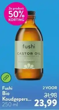 Holland & Barrett Bio Koudgeperste Castor Olie aanbieding