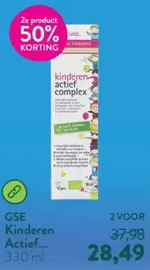 Holland & Barrett Kinderen Actief Complex aanbieding