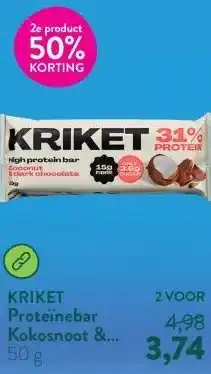 Holland & Barrett Proteïnebar Kokosnoot & Pure chocolade aanbieding