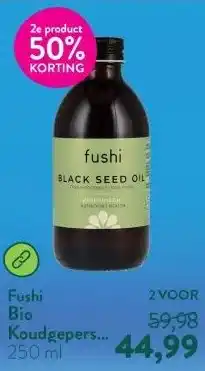 Holland & Barrett Bio Koudgeperste Black Seed Oil – 250ml aanbieding