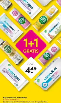 DA Happy Earth en WaterWipes aanbieding