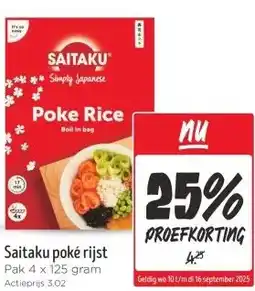 Jumbo Saitaku pokerijst Pak 4 x 125 gram Actieprijs 3.02 aanbieding
