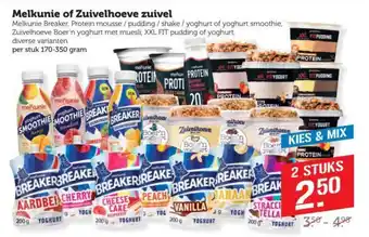 Coop Melkunie of Zuivelhoeve zuivel aanbieding
