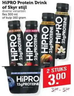 Coop HiPRO Protein Drink of Skyr stijl aanbieding
