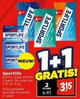 Vomar Voordeelmarkt Sportlife Gum aanbieding