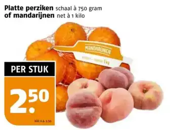 Poiesz Platte perziken of mandarijnen aanbieding