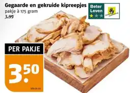 Poiesz Gegaarde en gekruide kipreepjes aanbieding