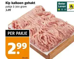 Poiesz Kip kalkoen gehakt aanbieding