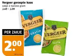 Poiesz Vergeer geraspte kaas aanbieding