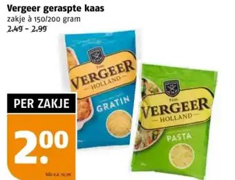 Poiesz Vergeer geraspte kaas aanbieding