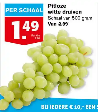 Hoogvliet Pitloze witte druiven 500 gram aanbieding