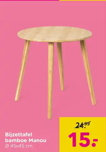 Xenos Bijzettafel bamboe Manou aanbieding