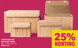 Xenos Opbergmand bamboe latjes aanbieding