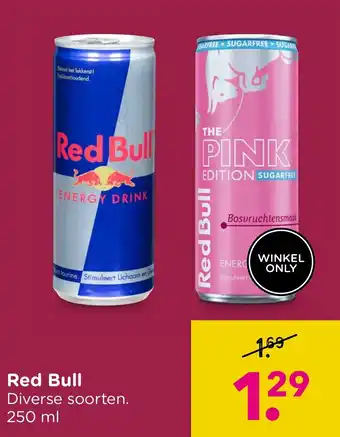 Xenos Red Bull aanbieding