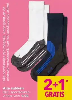 Xenos Alle sokken aanbieding